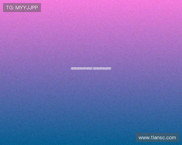 杨瀚森吃宵夜后身形变化引关注 体坛记者表示未见明显变化